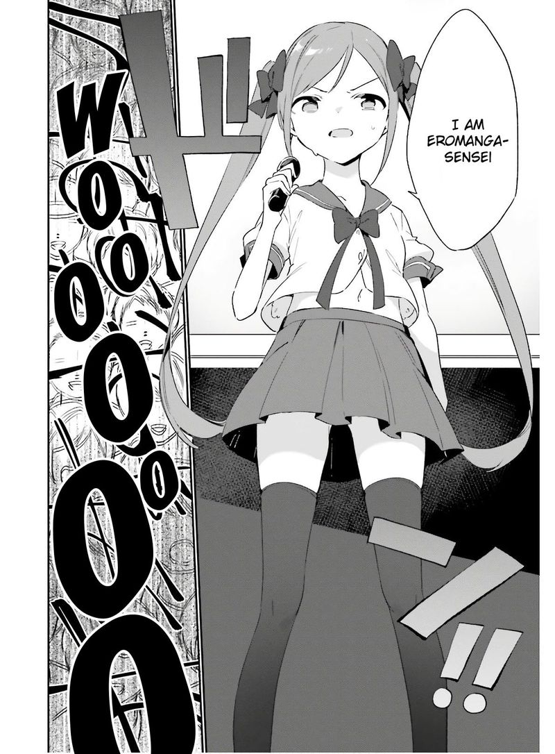 Eromanga Sensei 67 16