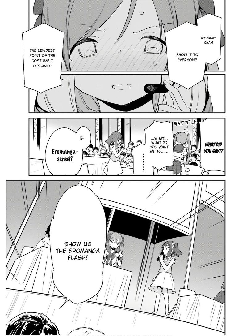 Eromanga Sensei 67 21