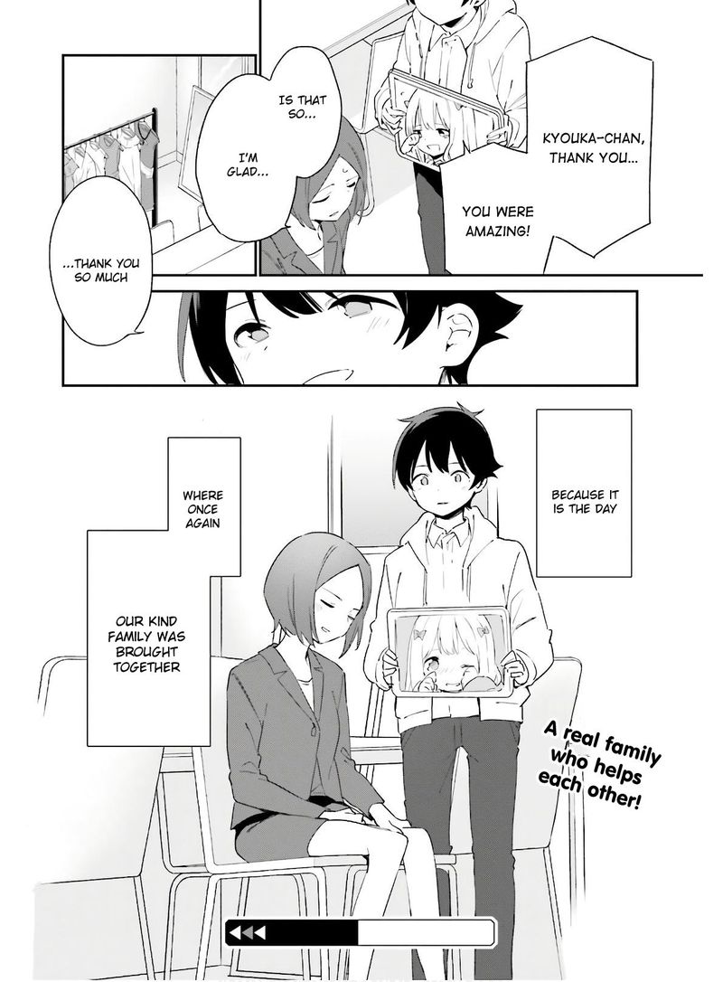 Eromanga Sensei 67 26