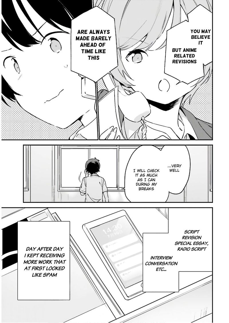 Eromanga Sensei 75 13