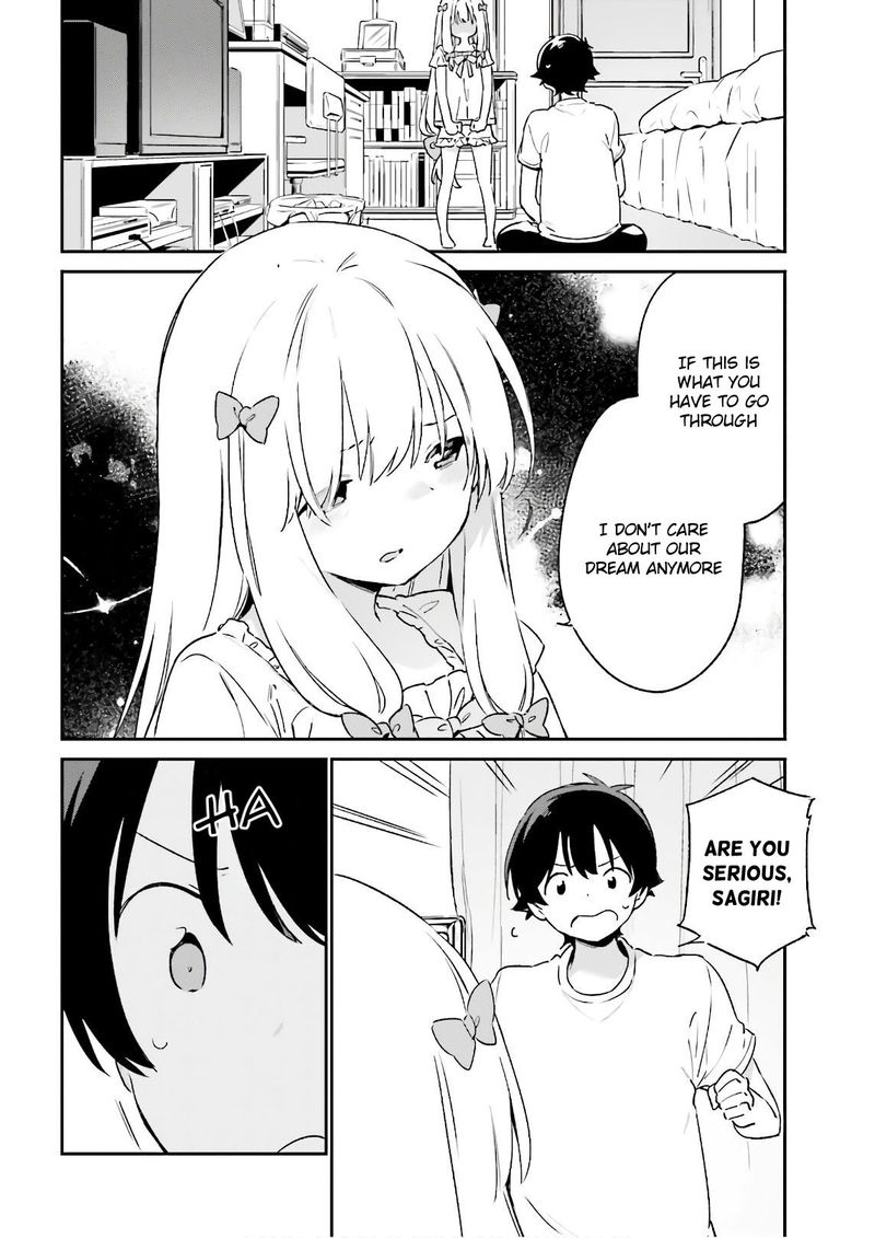 Eromanga Sensei 75 24