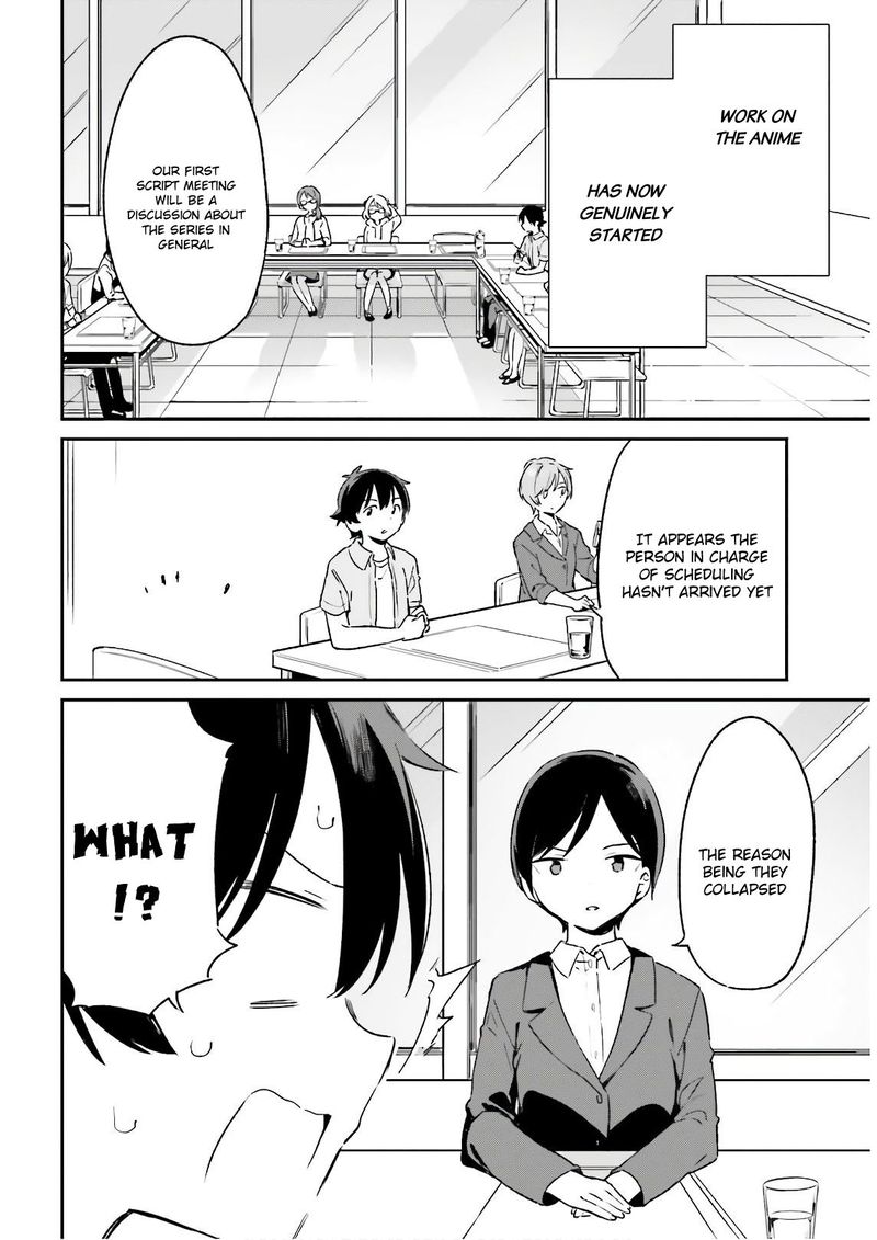 Eromanga Sensei 75 4