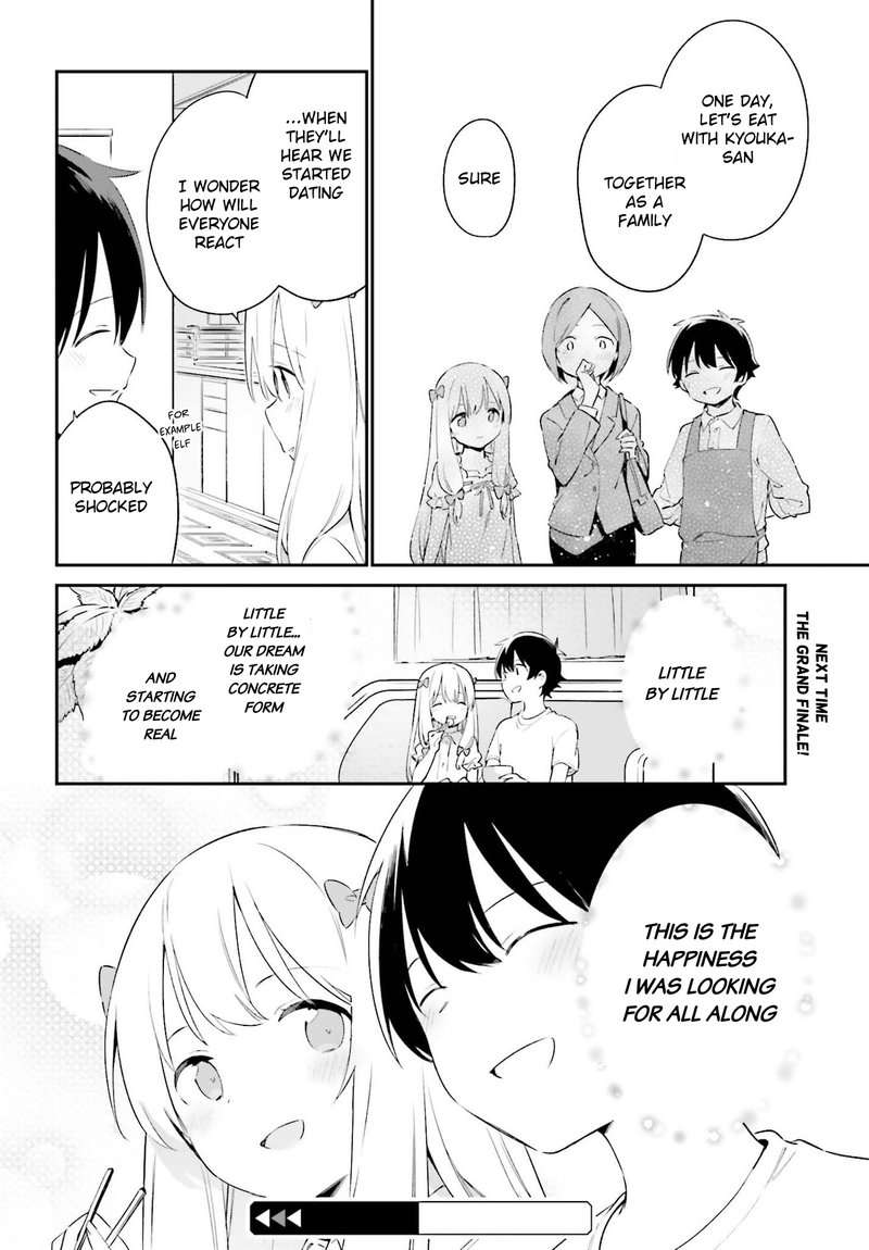 Eromanga Sensei 78 28