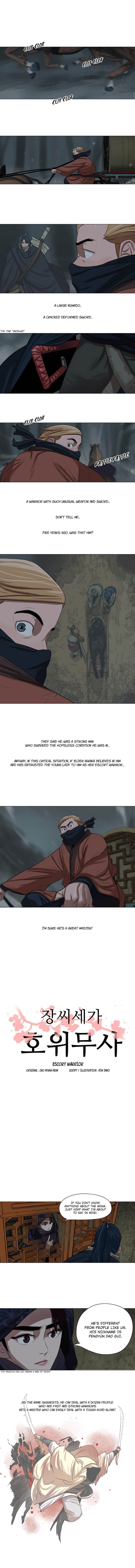 Escort Warrior 10 1