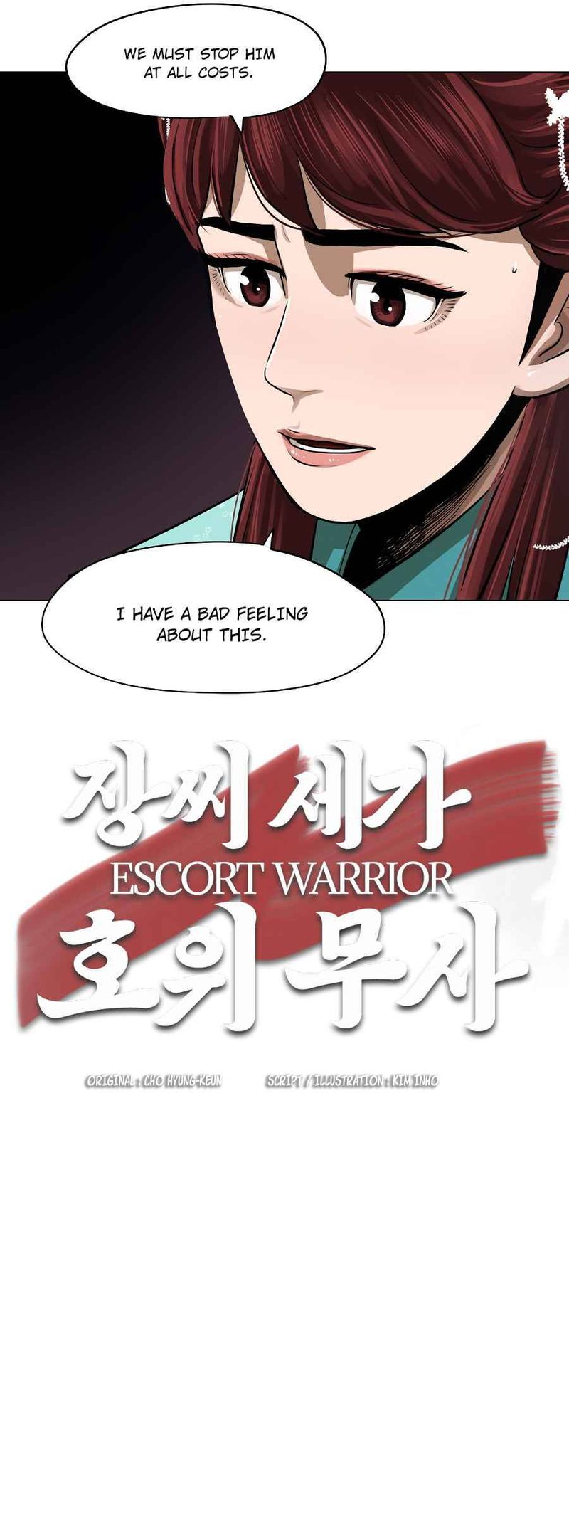 Escort Warrior 26 9