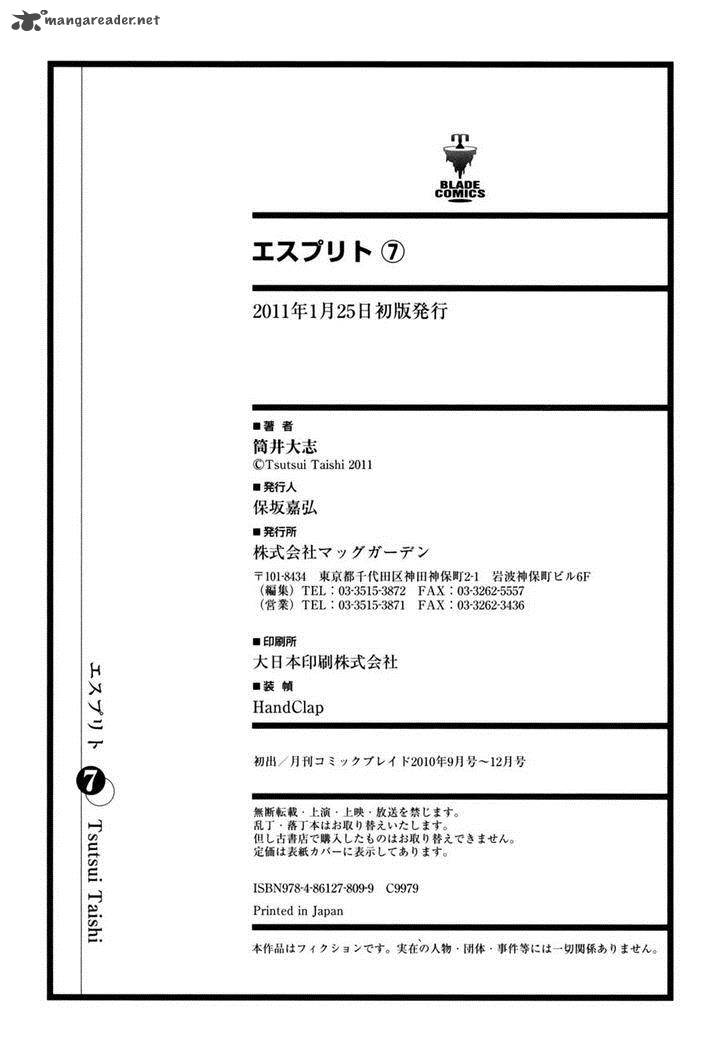 Esprit 26 44