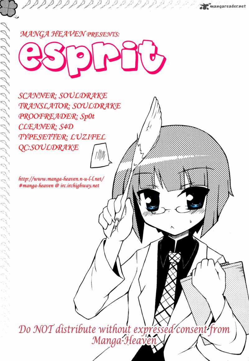 Esprit 7 1
