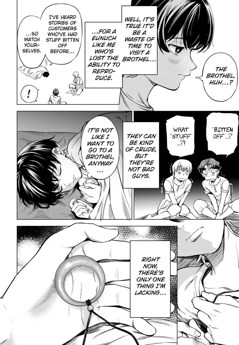 Eunuch Of Empire 1 21