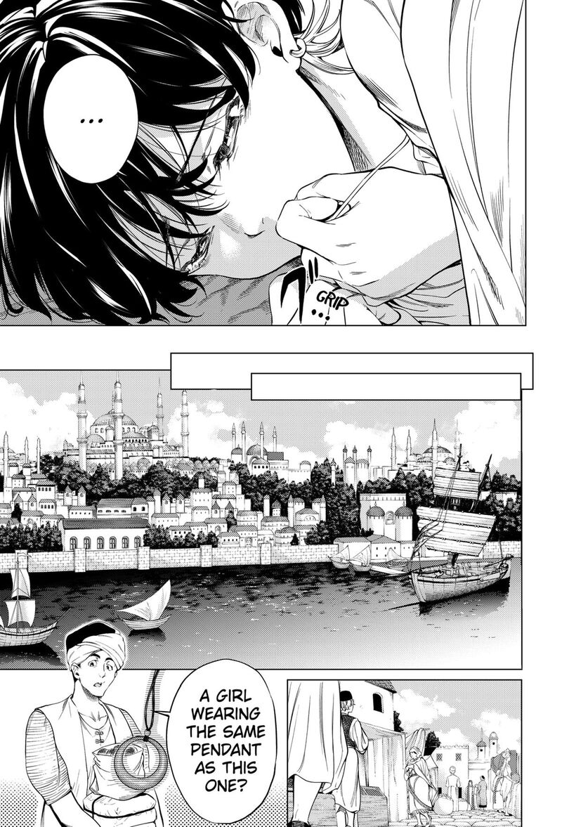 Eunuch Of Empire 1 22