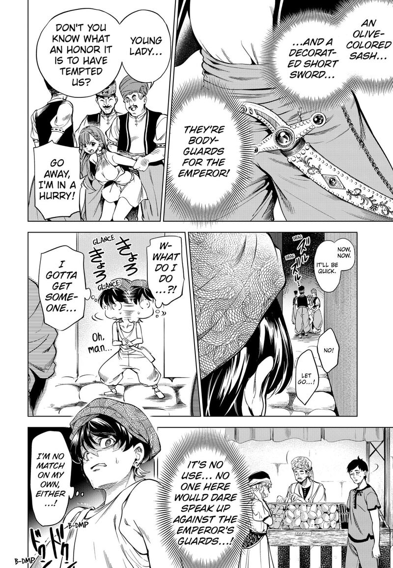 Eunuch Of Empire 1 29