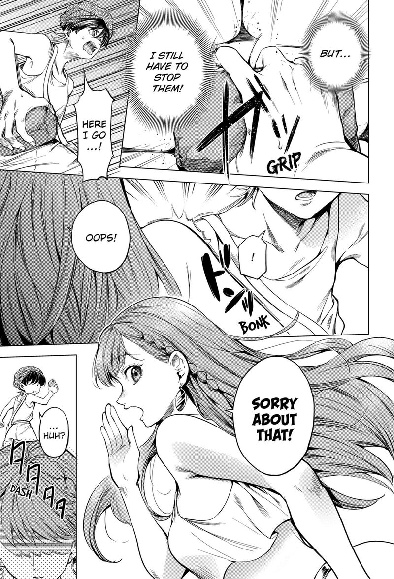 Eunuch Of Empire 1 30