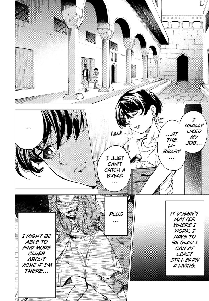 Eunuch Of Empire 1 48