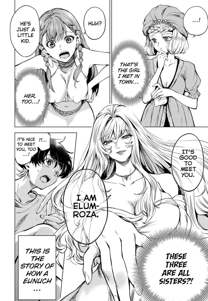 Eunuch Of Empire 1 57