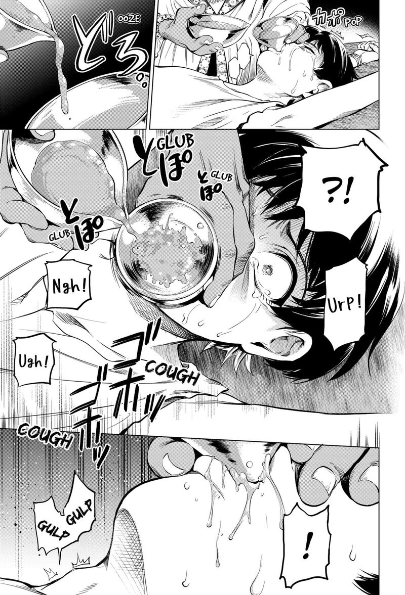 Eunuch Of Empire 1 6