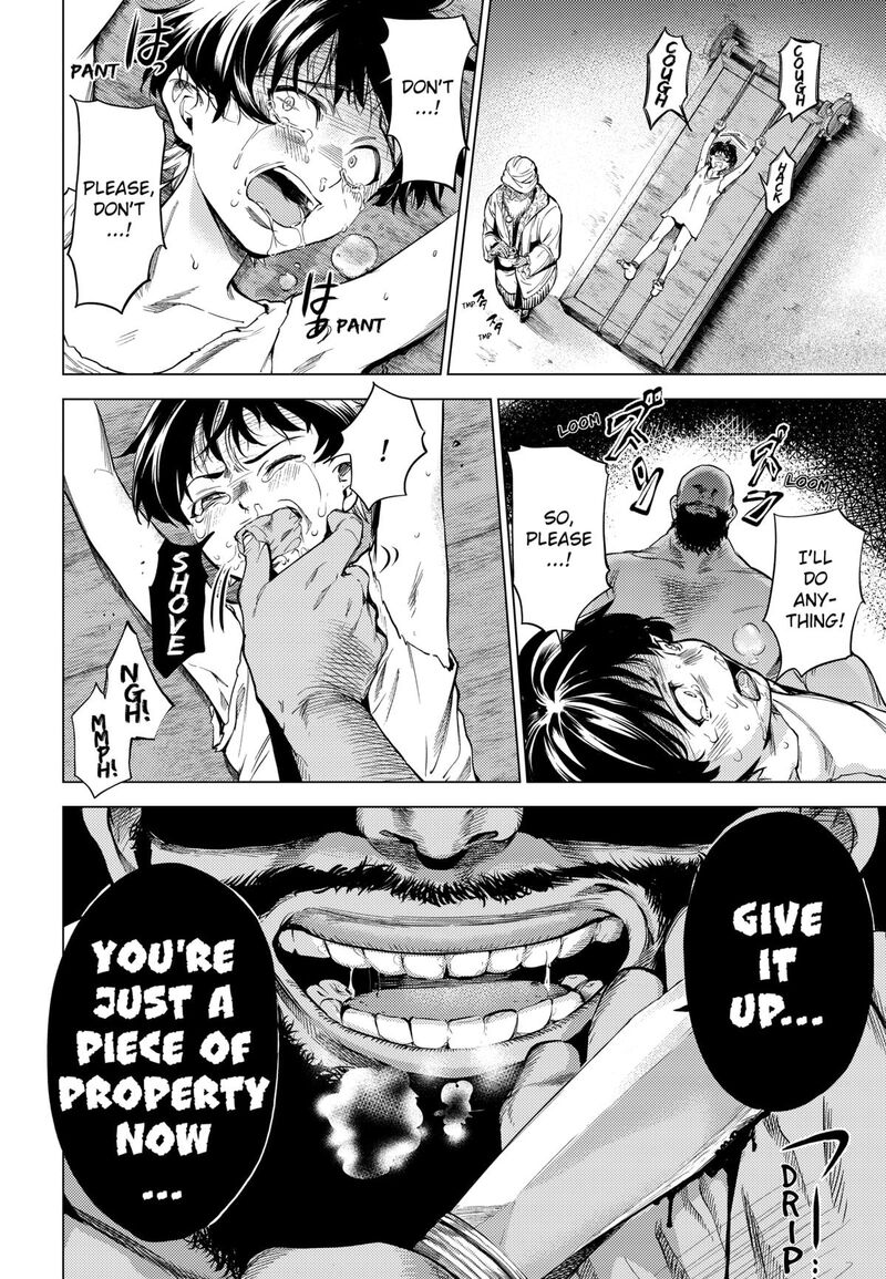 Eunuch Of Empire 1 7