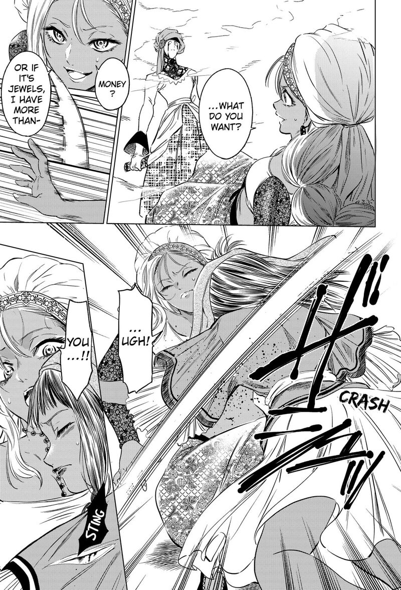 Eunuch Of Empire 10 18