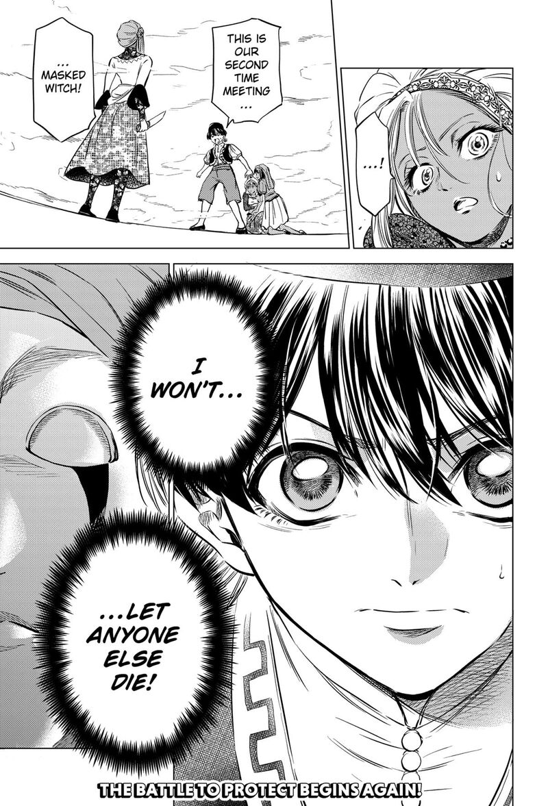 Eunuch Of Empire 10 20