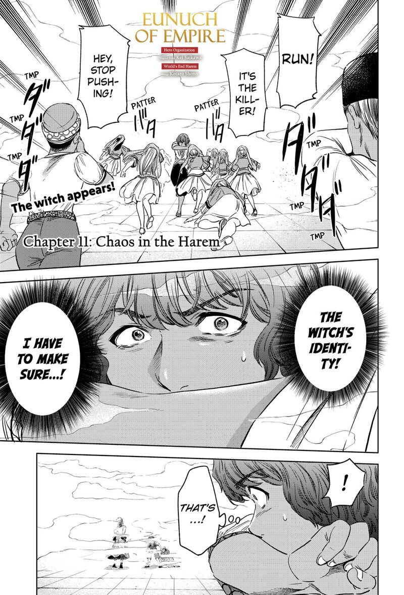 Eunuch Of Empire 11 1