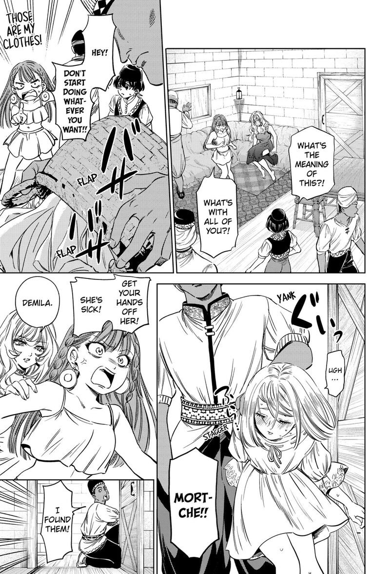 Eunuch Of Empire 11 17