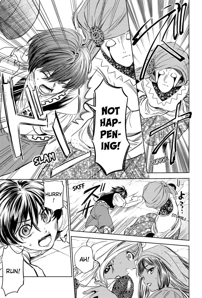 Eunuch Of Empire 11 3