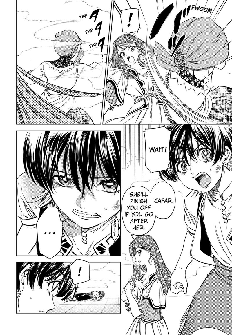 Eunuch Of Empire 11 6