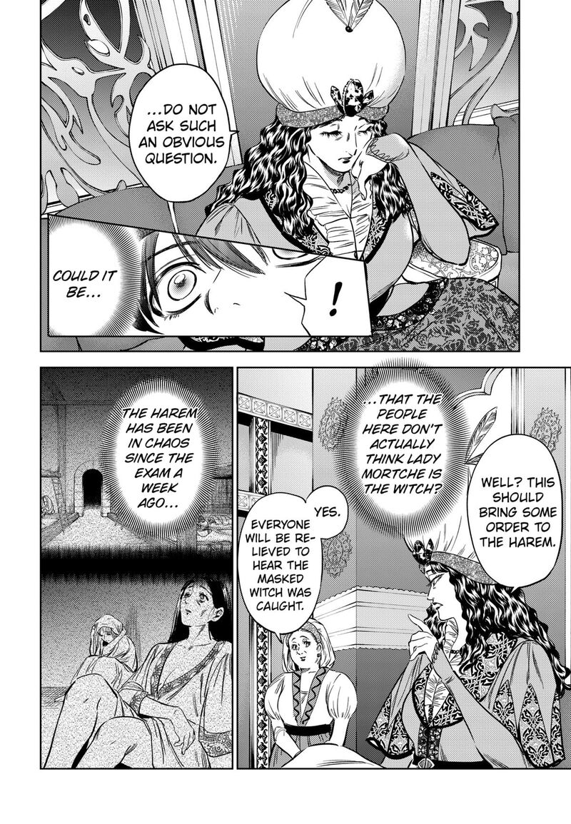 Eunuch Of Empire 12 10