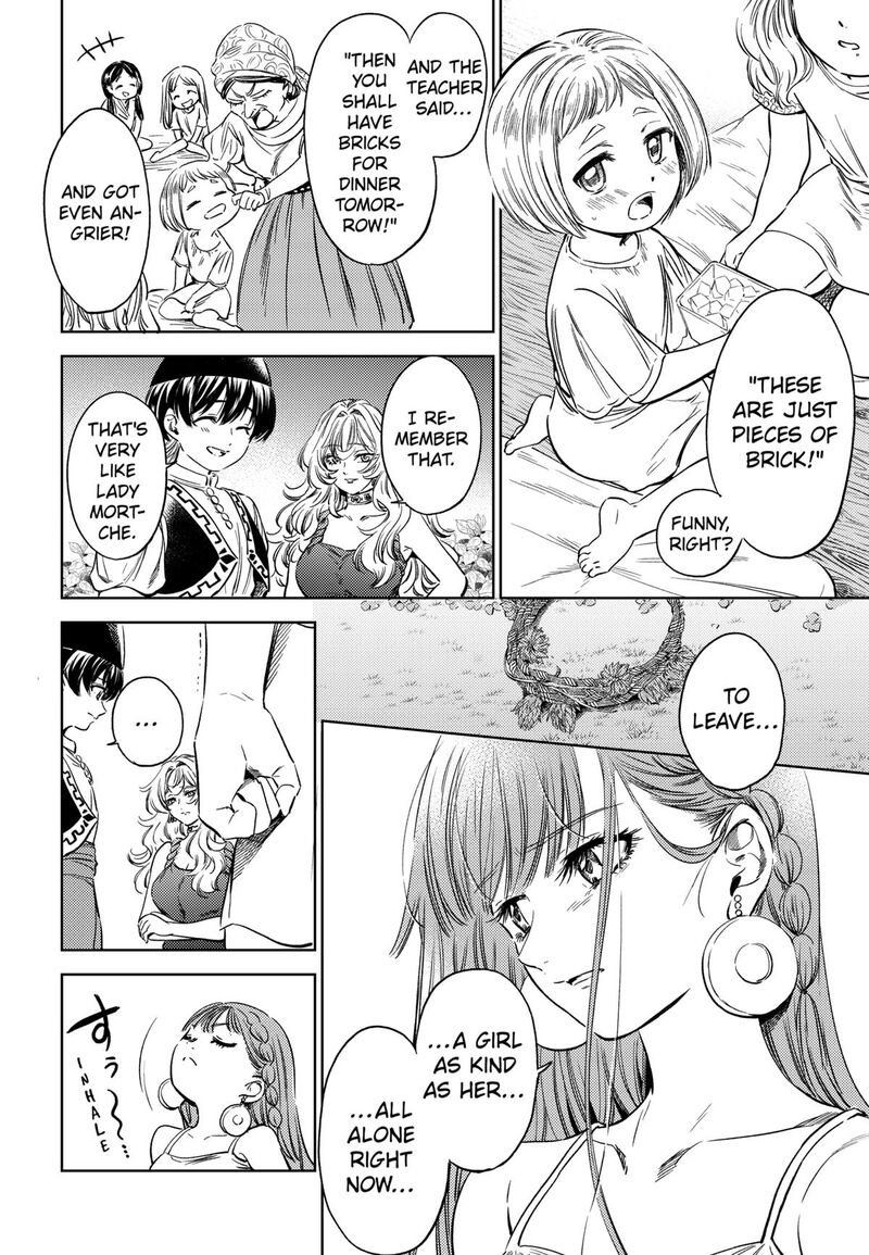 Eunuch Of Empire 12 16