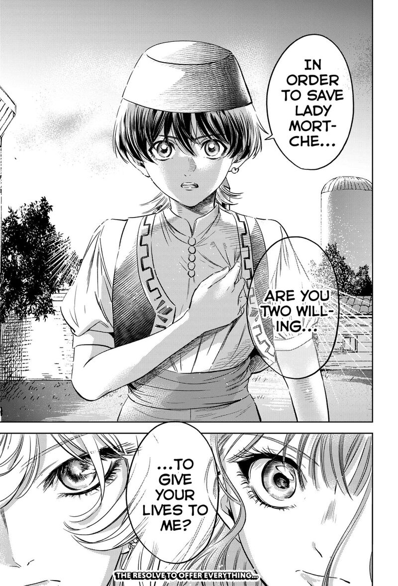 Eunuch Of Empire 12 21