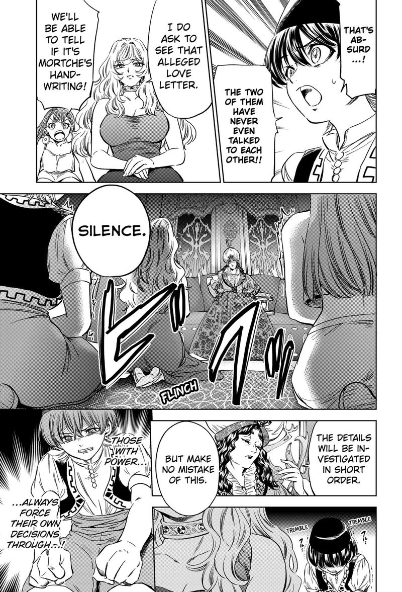 Eunuch Of Empire 12 7