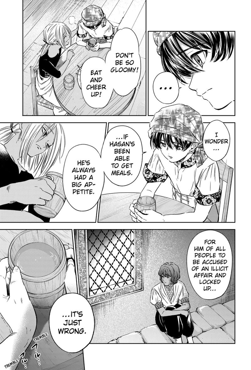 Eunuch Of Empire 13 9