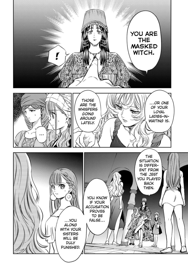 Eunuch Of Empire 14 14