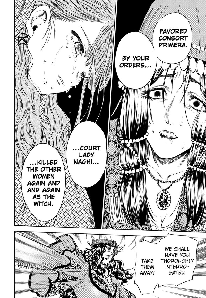 Eunuch Of Empire 15 12