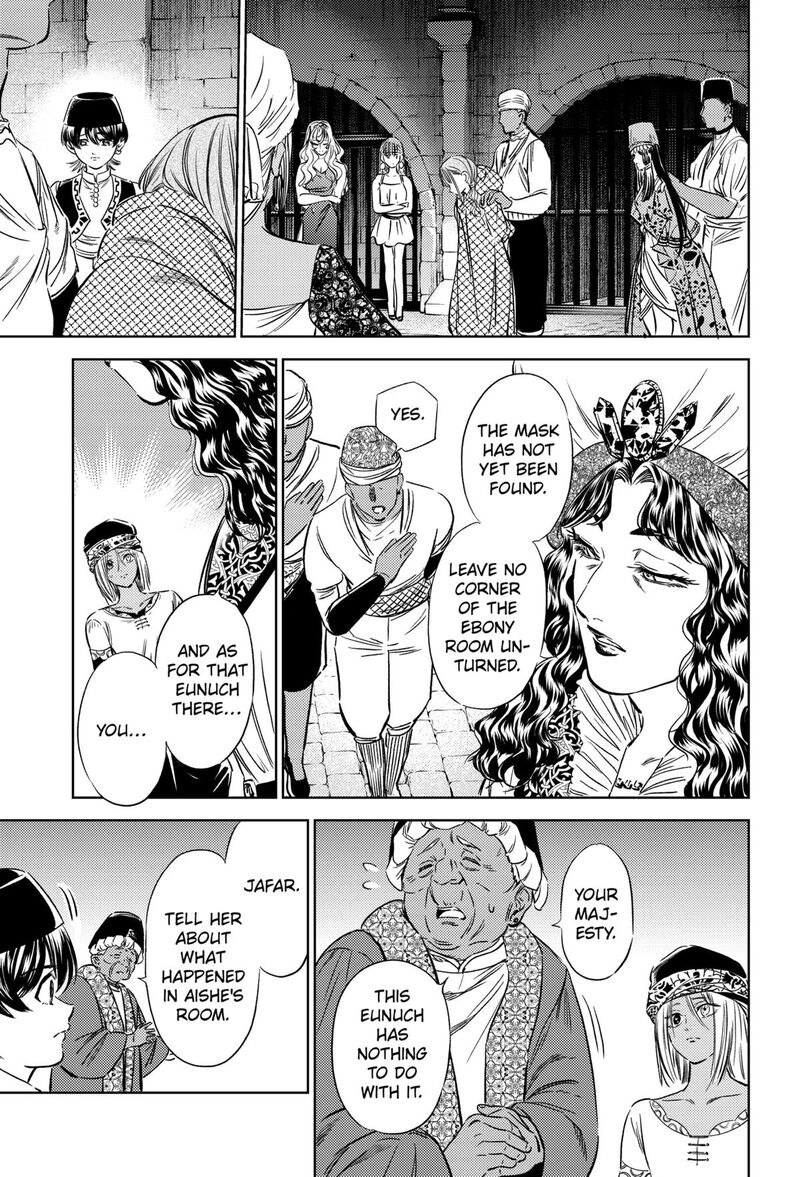 Eunuch Of Empire 15 13