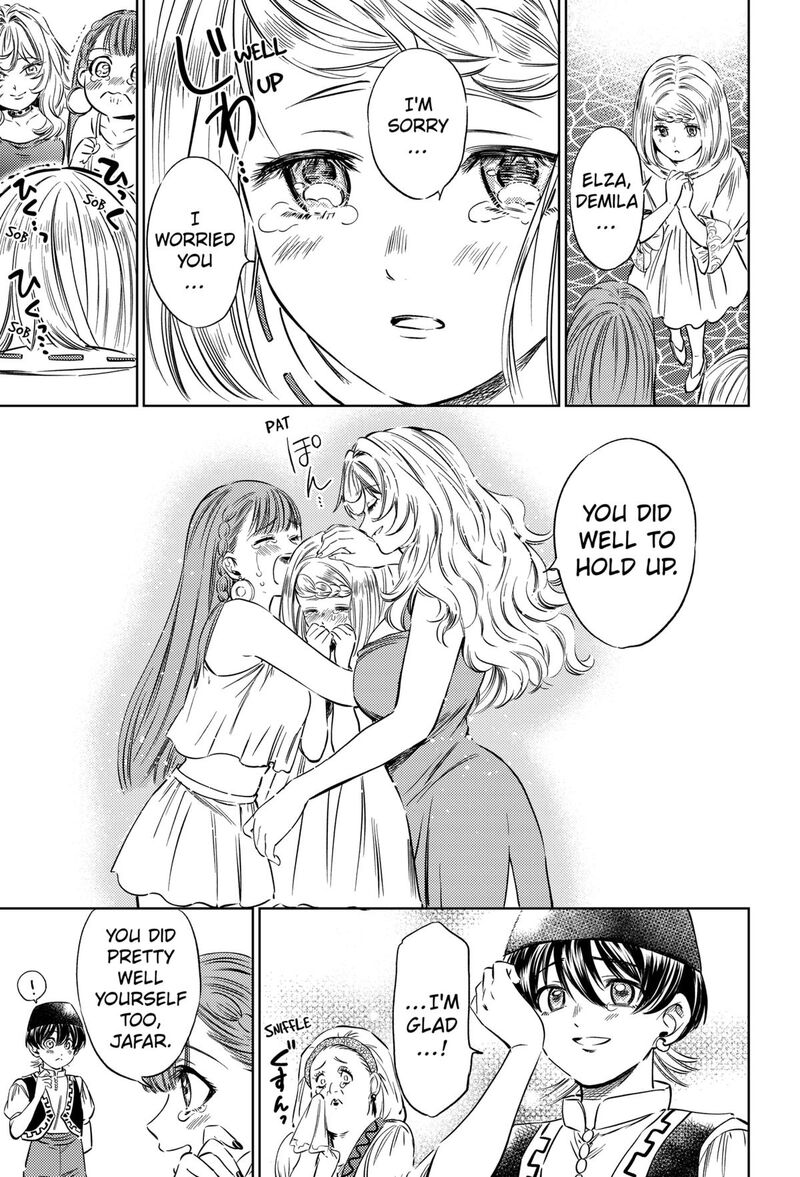 Eunuch Of Empire 15 19