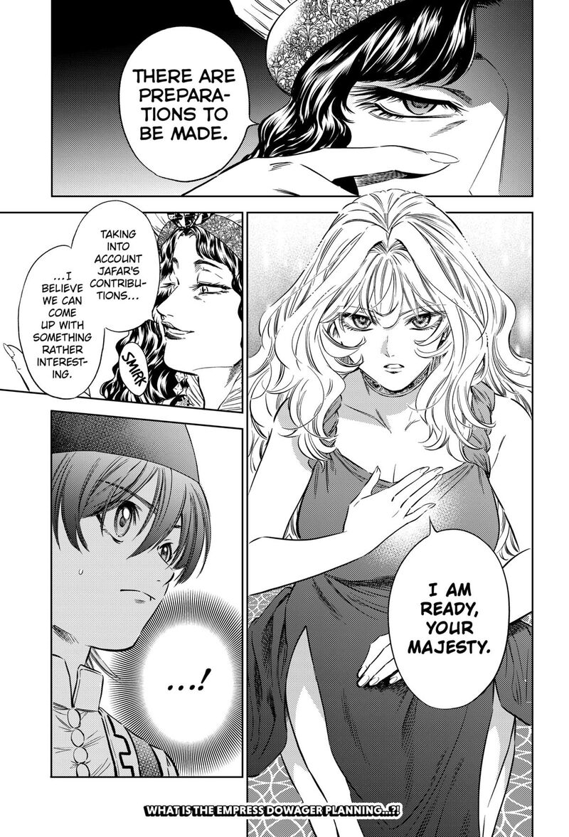 Eunuch Of Empire 15 21