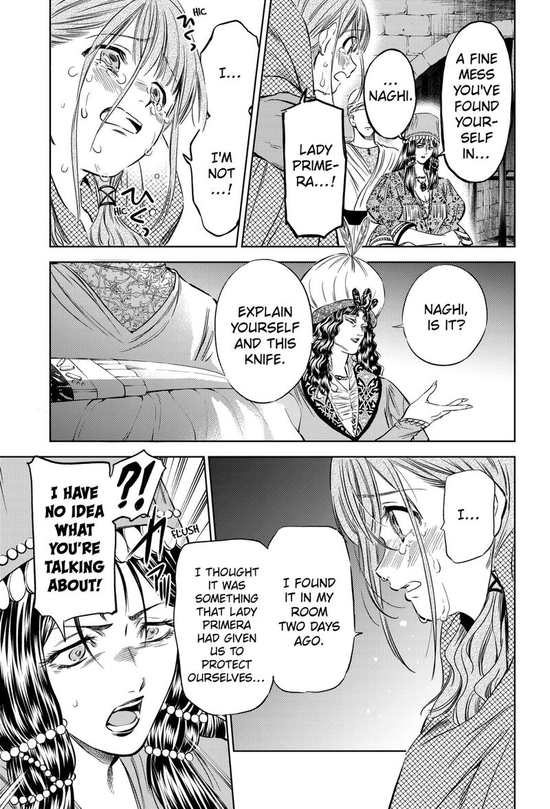 Eunuch Of Empire 15 7