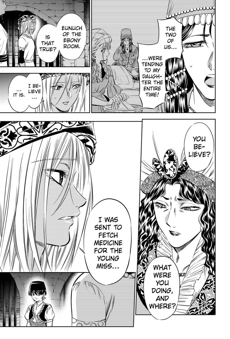 Eunuch Of Empire 15 9