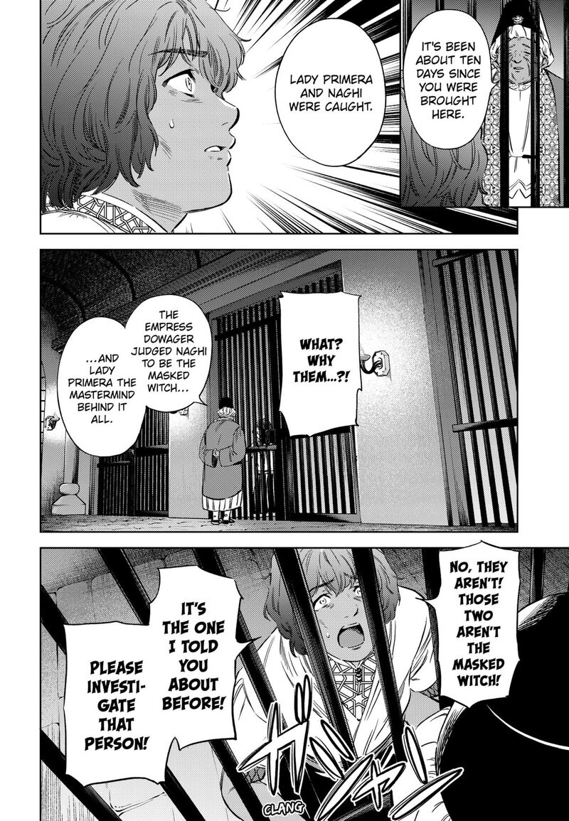 Eunuch Of Empire 16 12