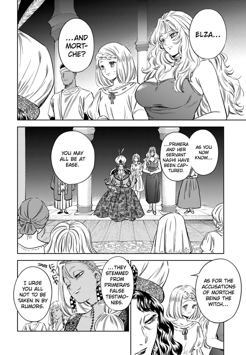 Eunuch Of Empire 16 4