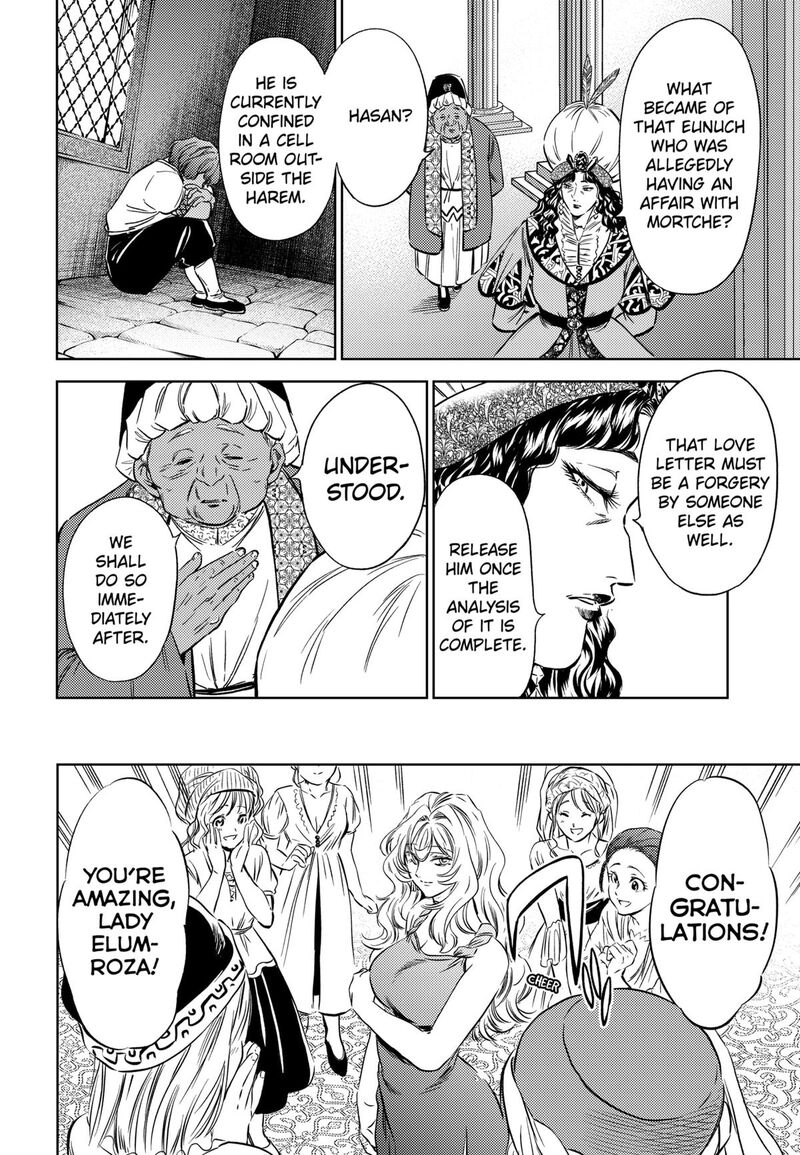 Eunuch Of Empire 16 8