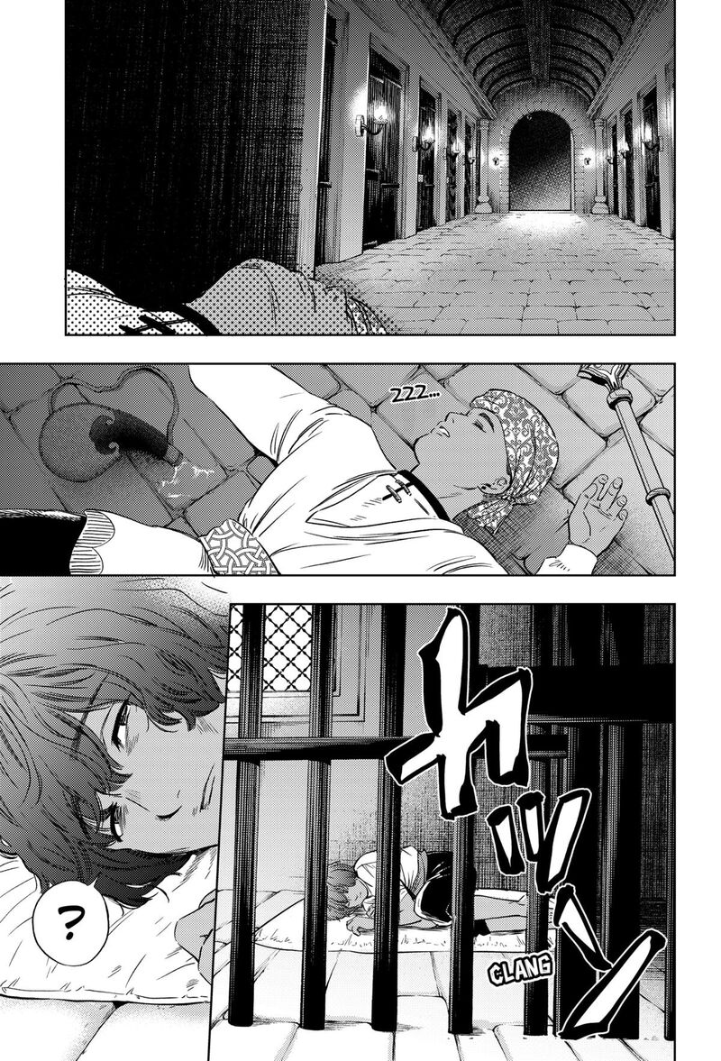 Eunuch Of Empire 17 11