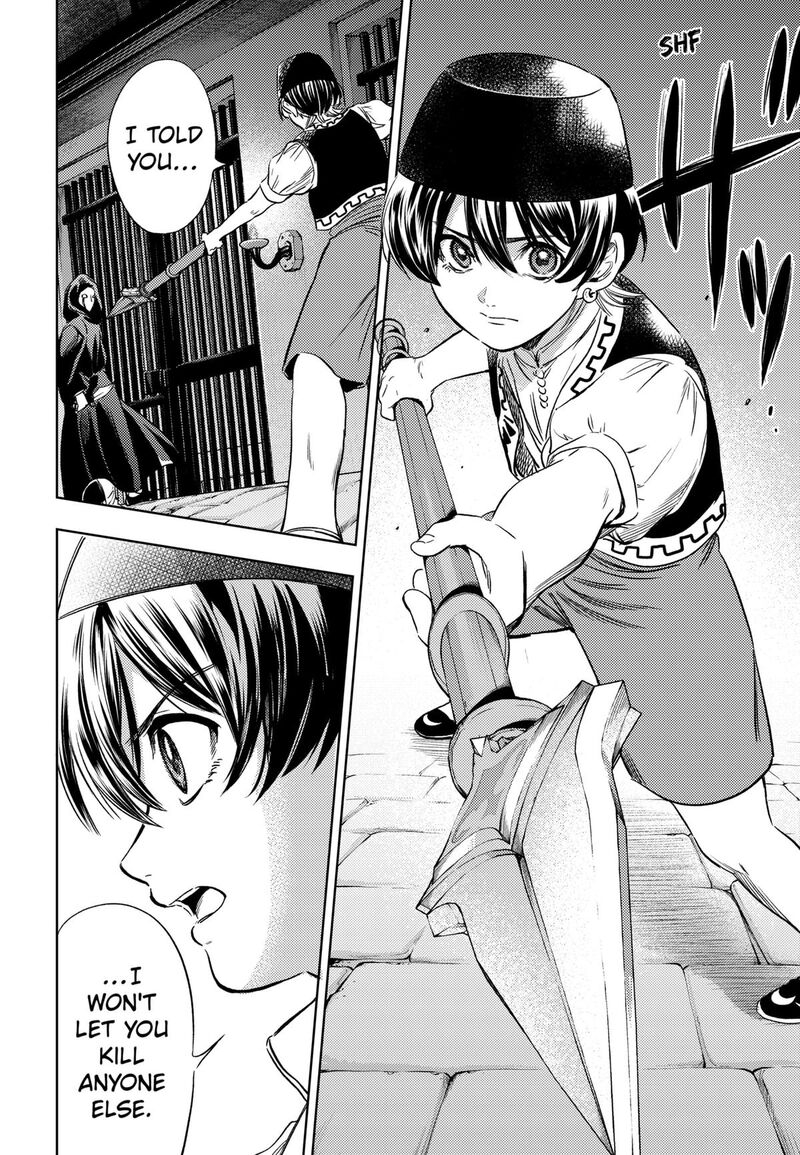 Eunuch Of Empire 17 14