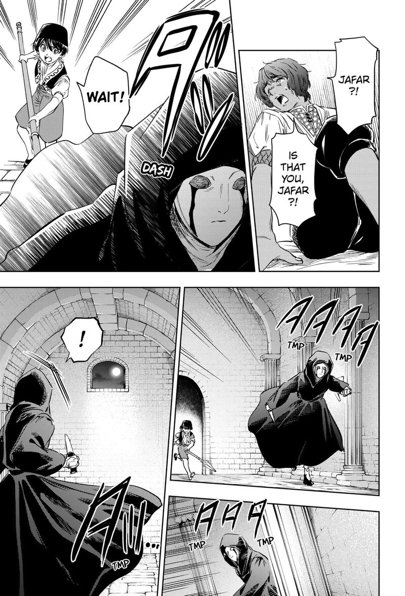 Eunuch Of Empire 17 15