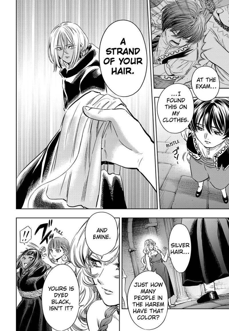 Eunuch Of Empire 18 10