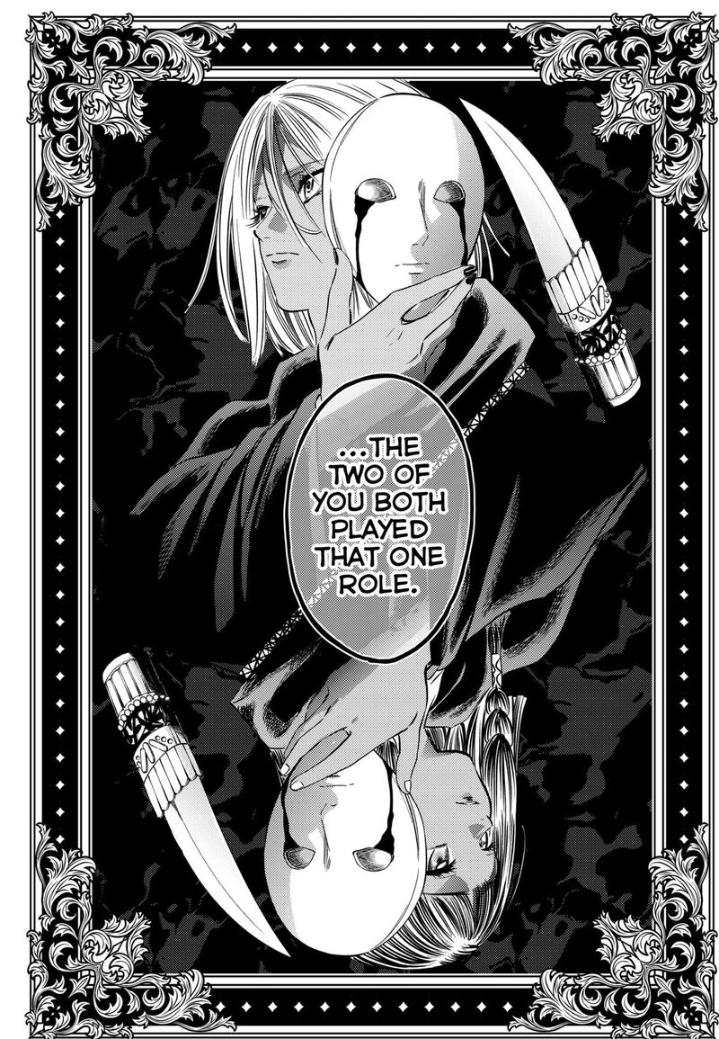 Eunuch Of Empire 18 16