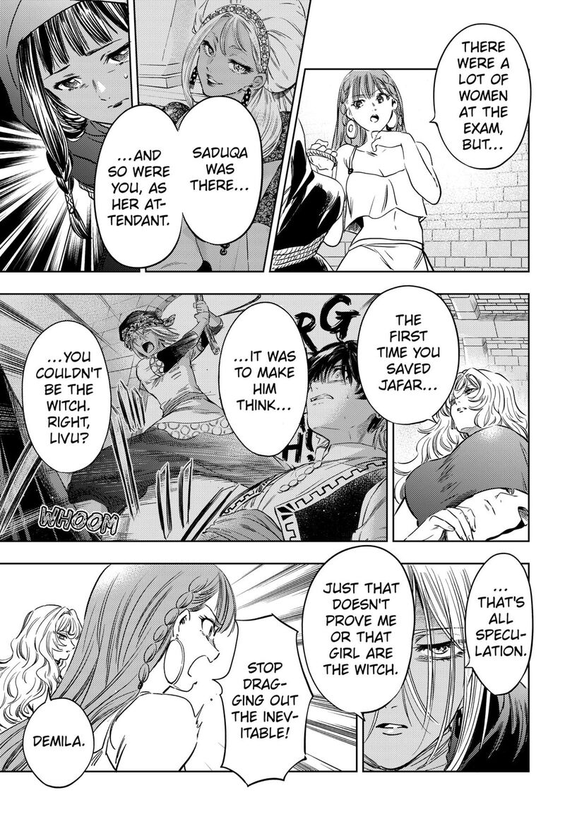 Eunuch Of Empire 18 9