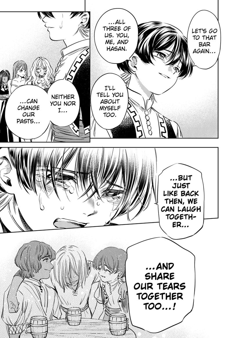 Eunuch Of Empire 19 20