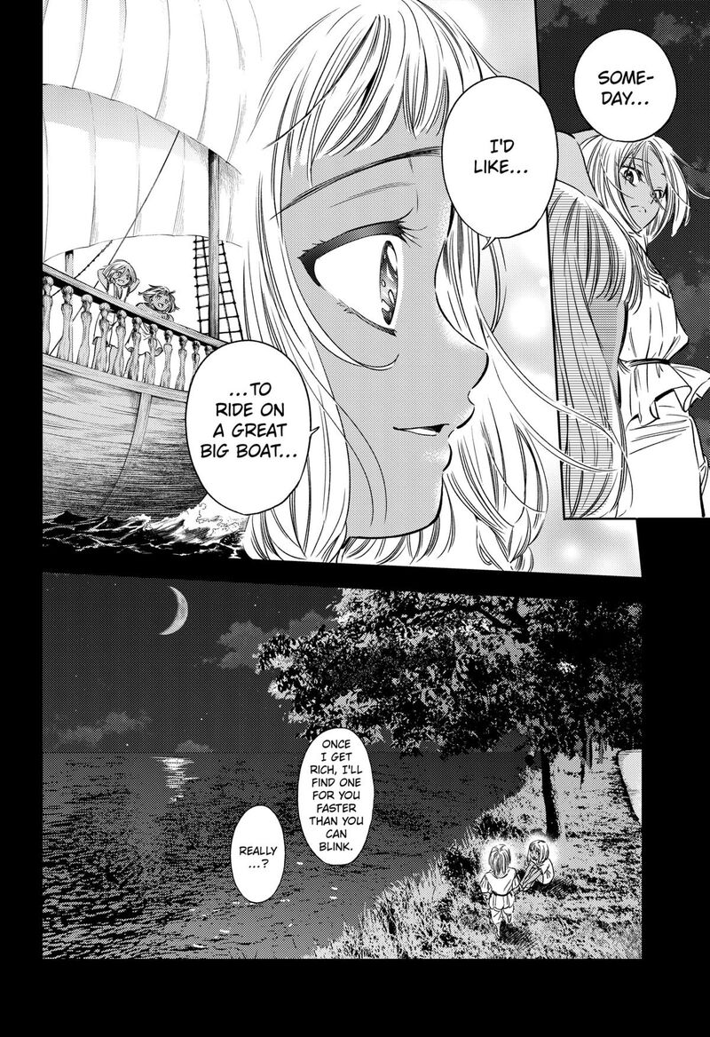 Eunuch Of Empire 19 7