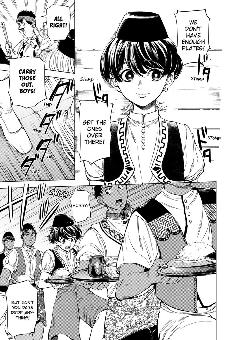 Eunuch Of Empire 2 3