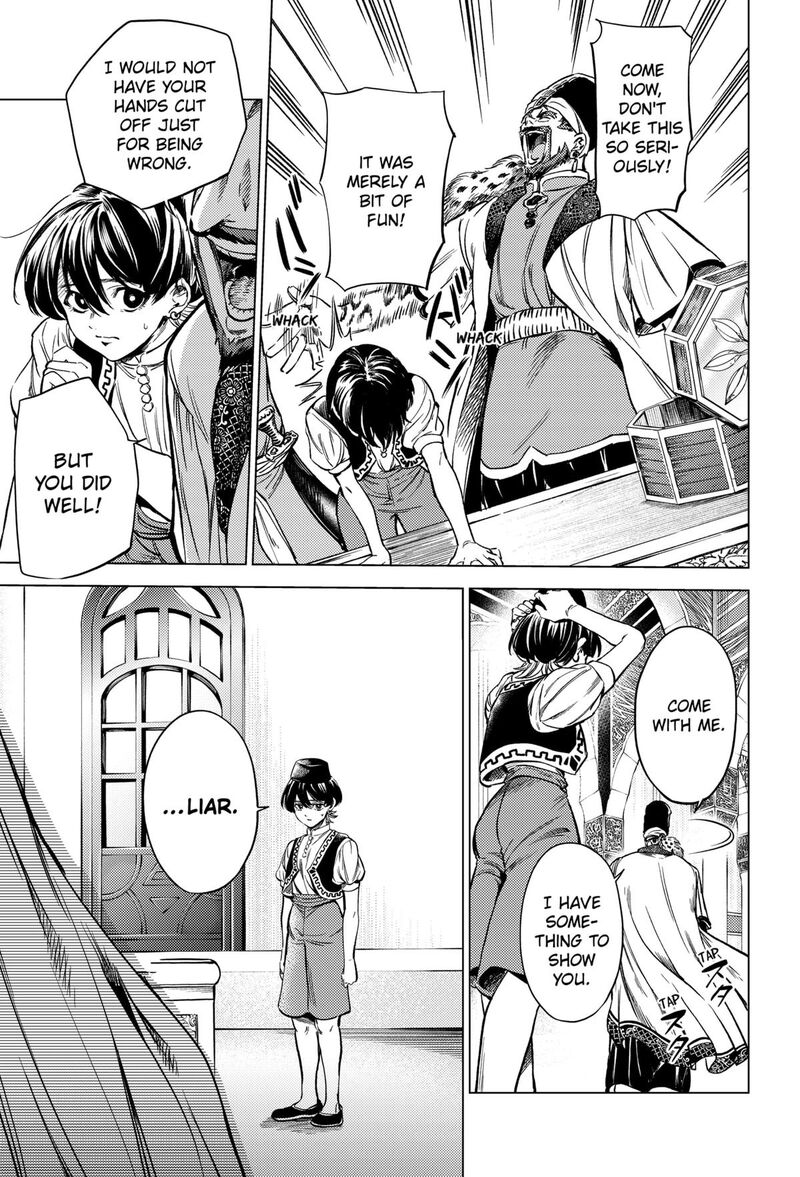 Eunuch Of Empire 2 37